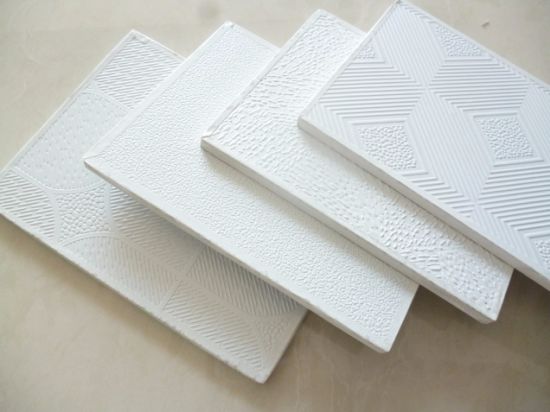 high-Quality-595-595-7mm-PVC-Gypsum-Ceiling-154-996-