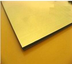 aluminium-composite-panel-rich-gold-metallic-250x250