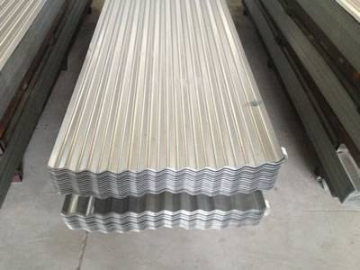 G.I CORRUGATED SHEET G.I CORRUGATED SHEET