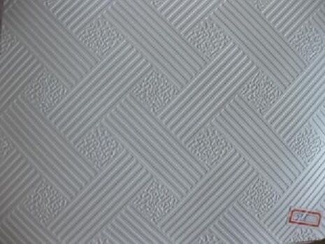 595-595-7-5mm-Cheap-PVC-Gypsum-Ceiling-Tile
