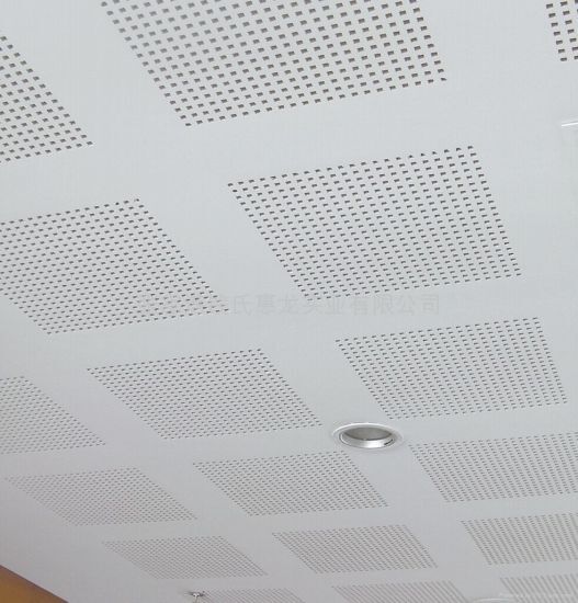 Soundproof-Acoustic-Perforated-Gypsum-Ceiling-Tile-605-1210-9mm-Acoustic-Roof-Insulation-Board