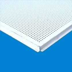 lay-in-perforated-250x250