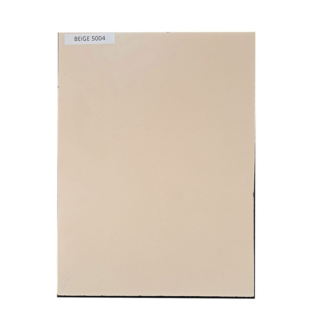 BEIGE-5004